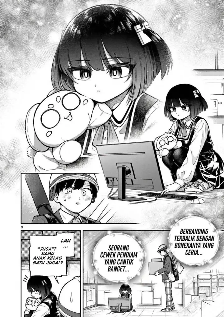 image-komik-hatsukoi-arugorizumu-chapter-1-8/49