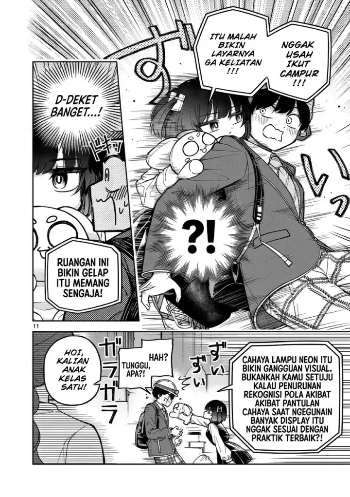 image-komik-hatsukoi-arugorizumu-chapter-1-10/49