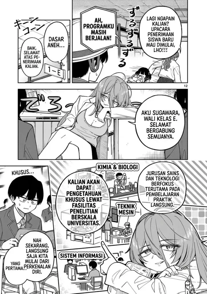 image-komik-hatsukoi-arugorizumu-chapter-1-11/49