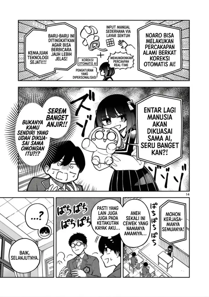 image-komik-hatsukoi-arugorizumu-chapter-1-13/49