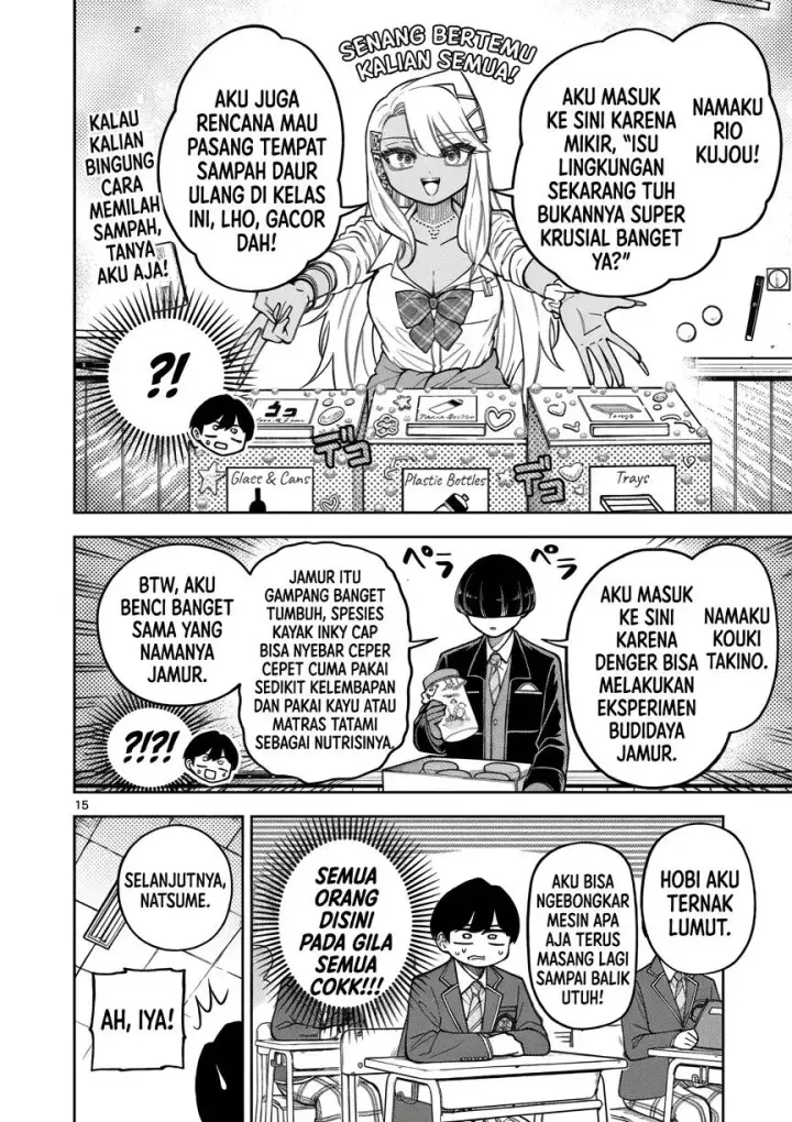image-komik-hatsukoi-arugorizumu-chapter-1-14/49