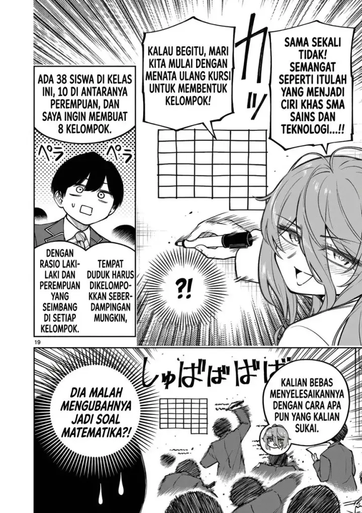 image-komik-hatsukoi-arugorizumu-chapter-1-18/49