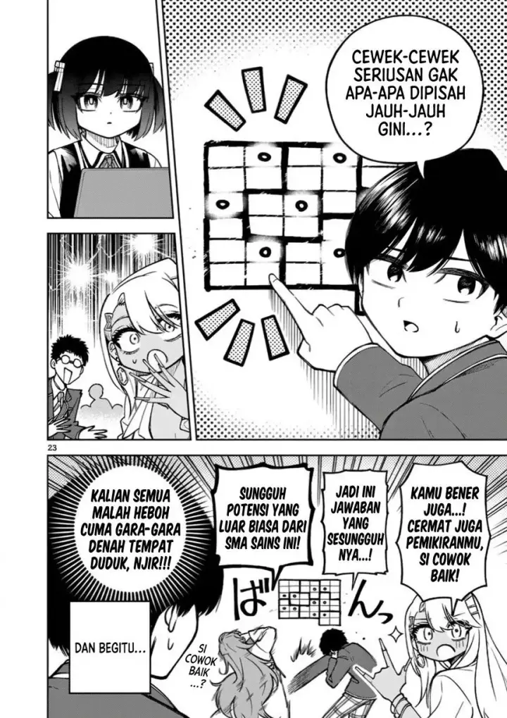 image-komik-hatsukoi-arugorizumu-chapter-1-22/49