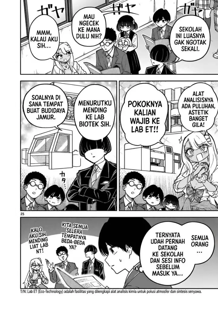 image-komik-hatsukoi-arugorizumu-chapter-1-24/49