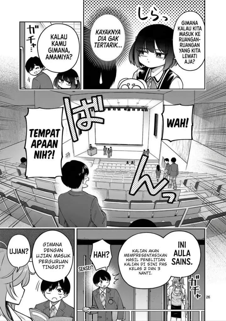 image-komik-hatsukoi-arugorizumu-chapter-1-25/49