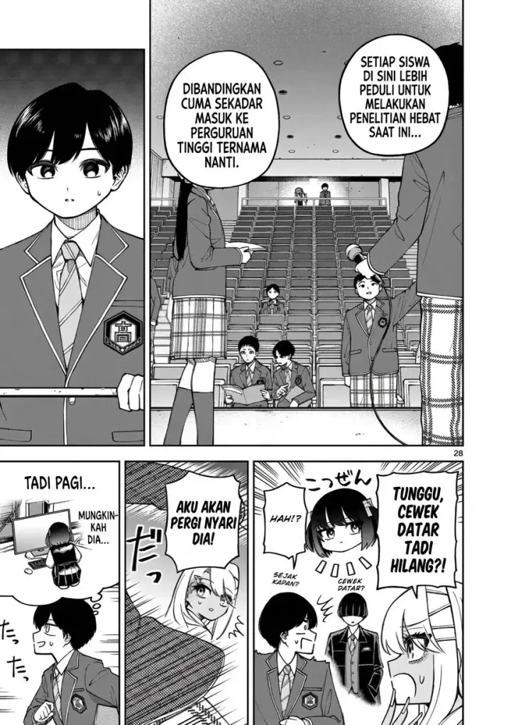 image-komik-hatsukoi-arugorizumu-chapter-1-27/49