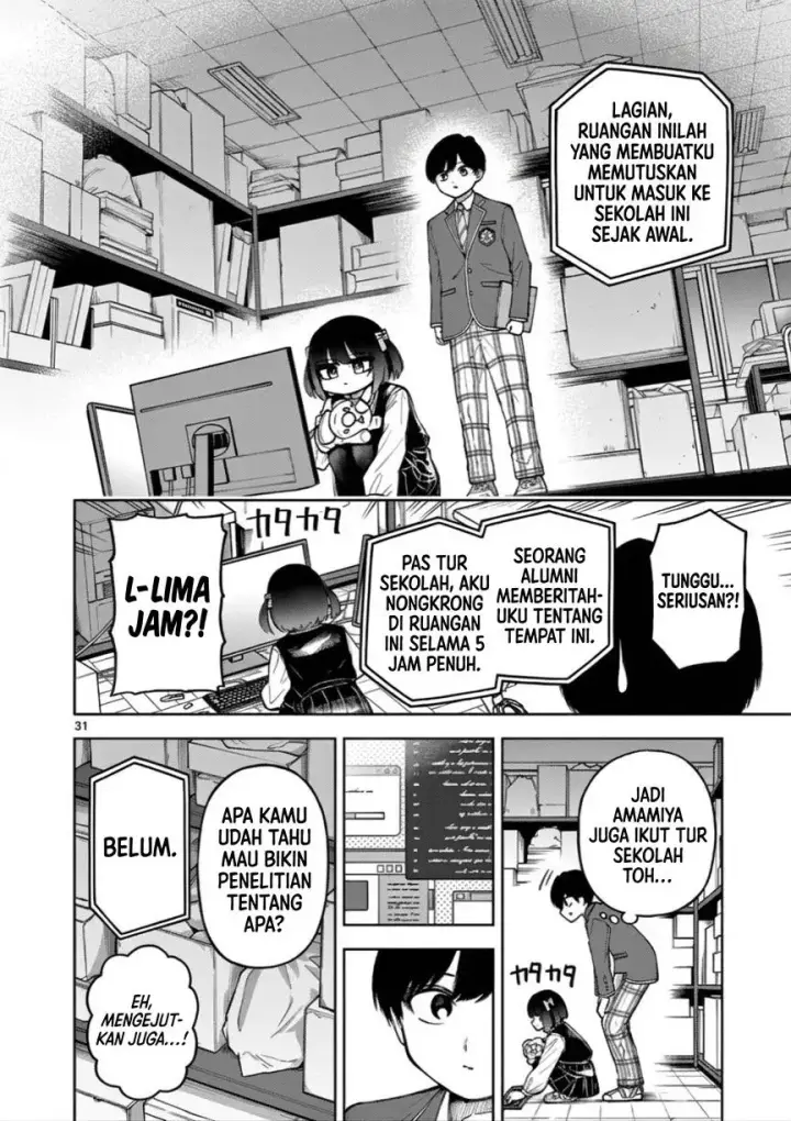 image-komik-hatsukoi-arugorizumu-chapter-1-30/49