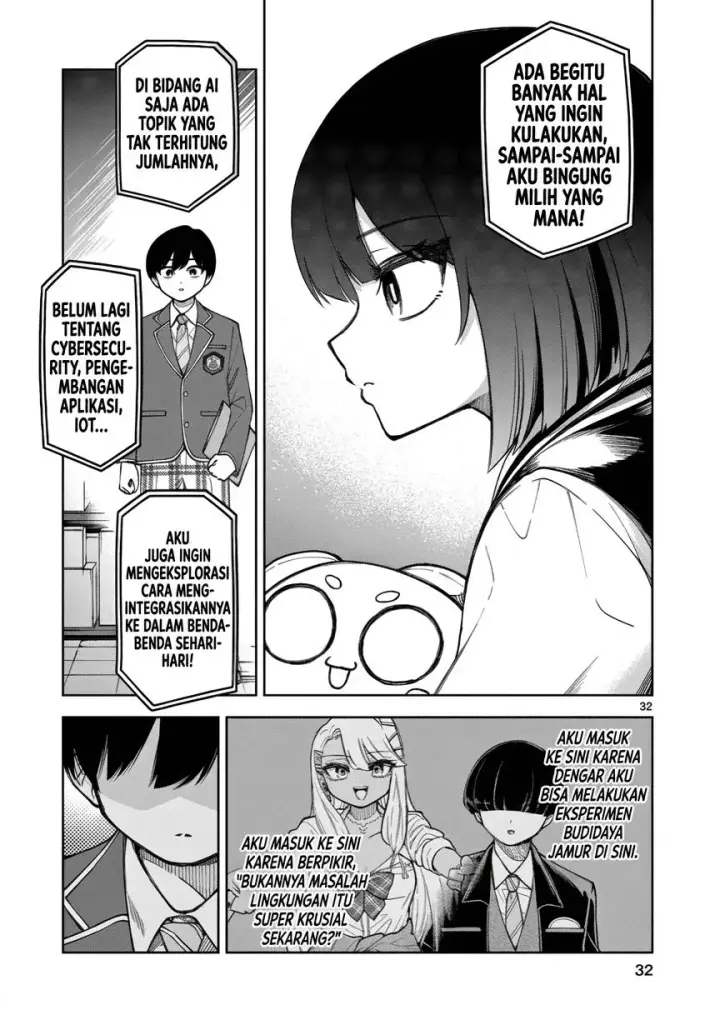 image-komik-hatsukoi-arugorizumu-chapter-1-31/49