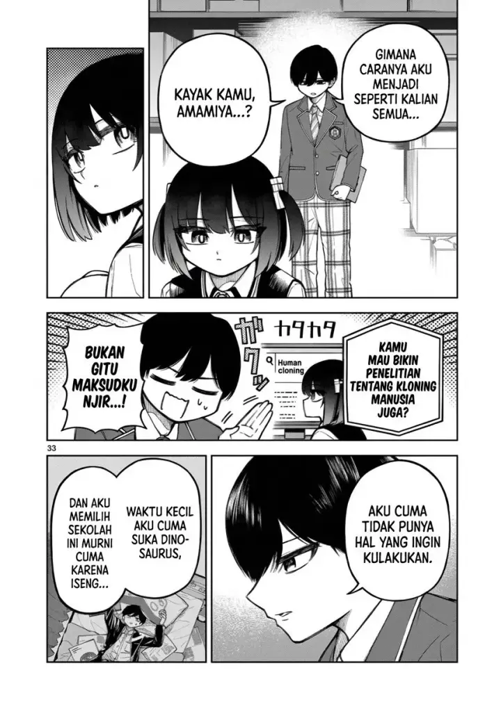 image-komik-hatsukoi-arugorizumu-chapter-1-32/49