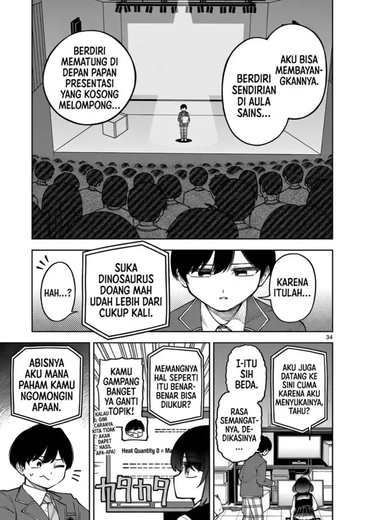 image-komik-hatsukoi-arugorizumu-chapter-1-33/49
