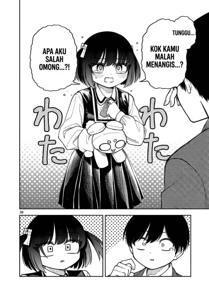 image-komik-hatsukoi-arugorizumu-chapter-1-38/49