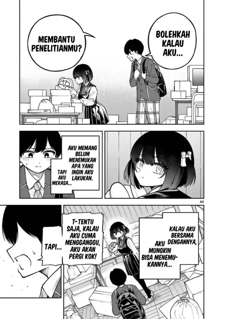 image-komik-hatsukoi-arugorizumu-chapter-1-43/49