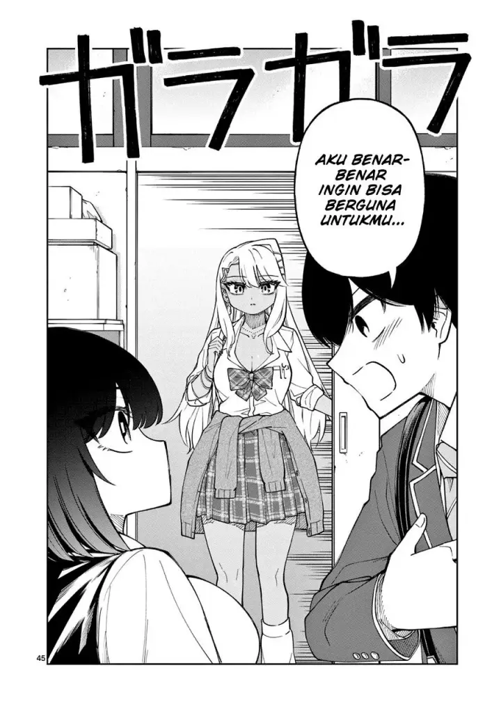 image-komik-hatsukoi-arugorizumu-chapter-1-44/49