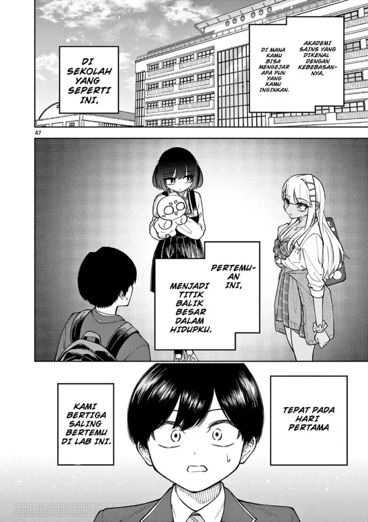 image-komik-hatsukoi-arugorizumu-chapter-1-46/49
