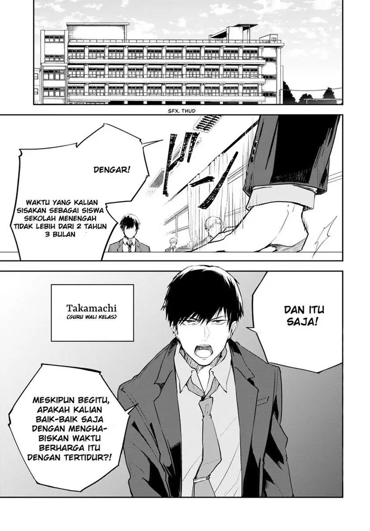 image-komik-hatsukoi-losstime-chapter-1-5/65