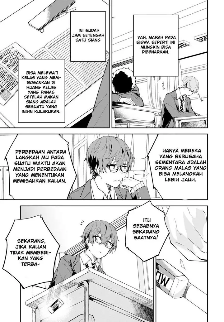 image-komik-hatsukoi-losstime-chapter-1-7/65