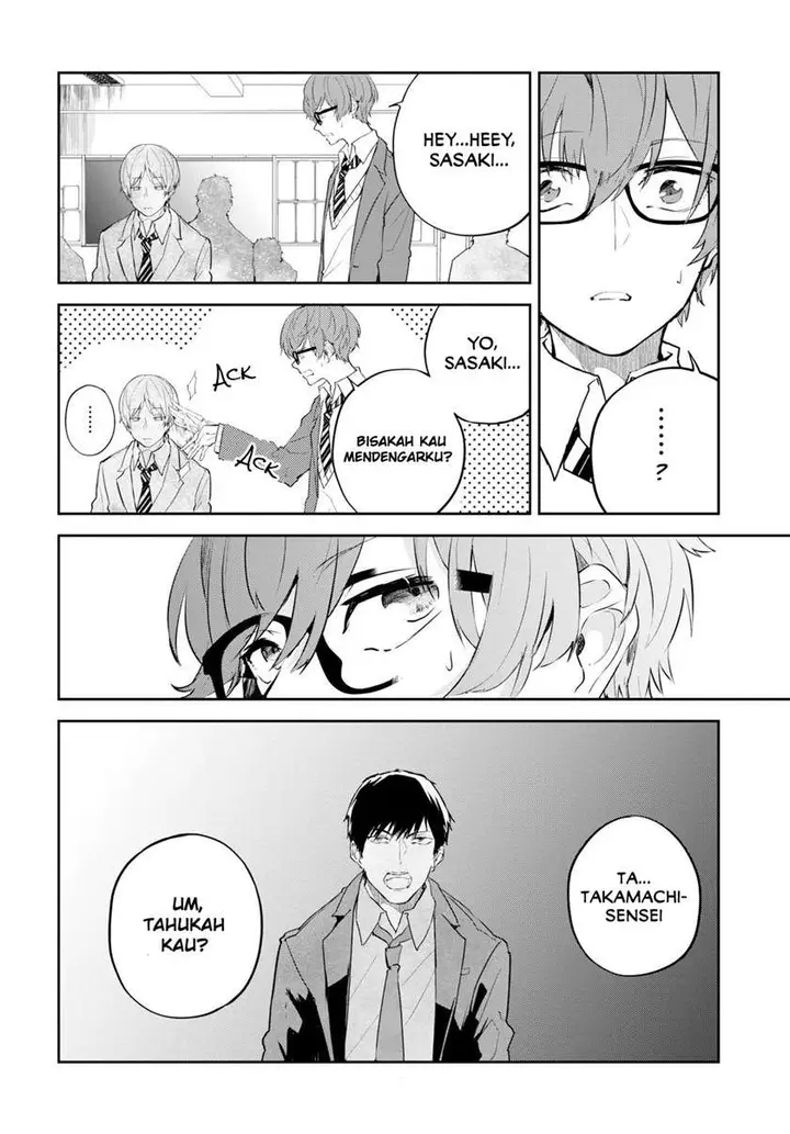 image-komik-hatsukoi-losstime-chapter-1-11/65