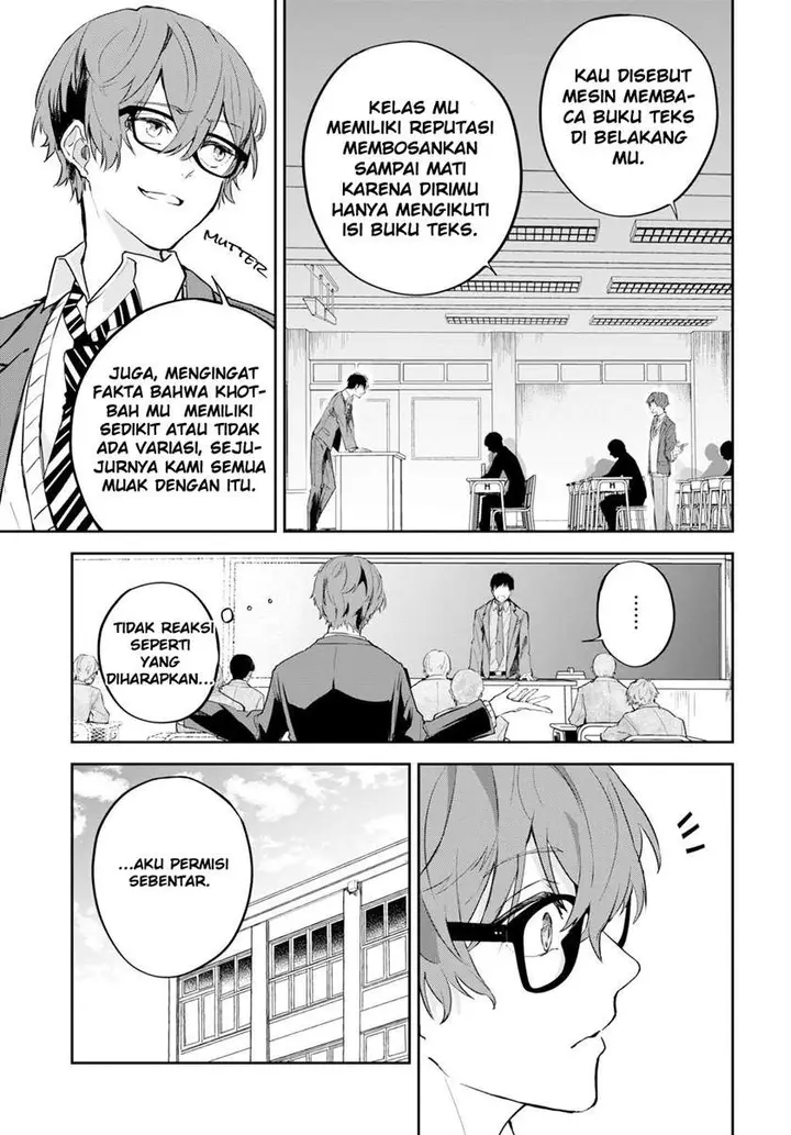 image-komik-hatsukoi-losstime-chapter-1-12/65