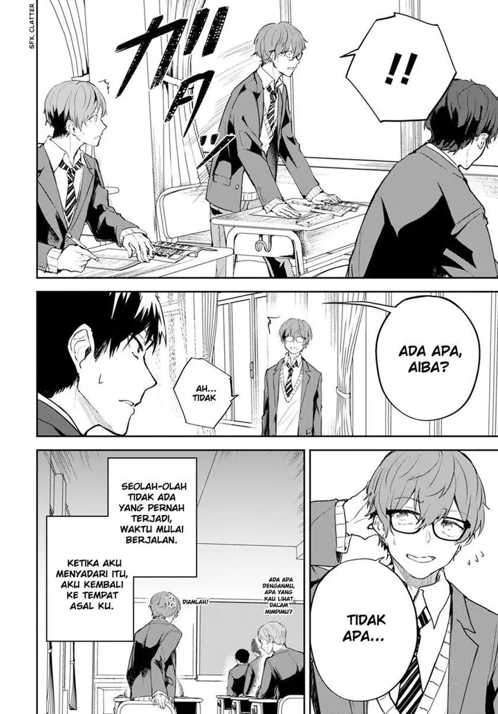 image-komik-hatsukoi-losstime-chapter-1-15/65