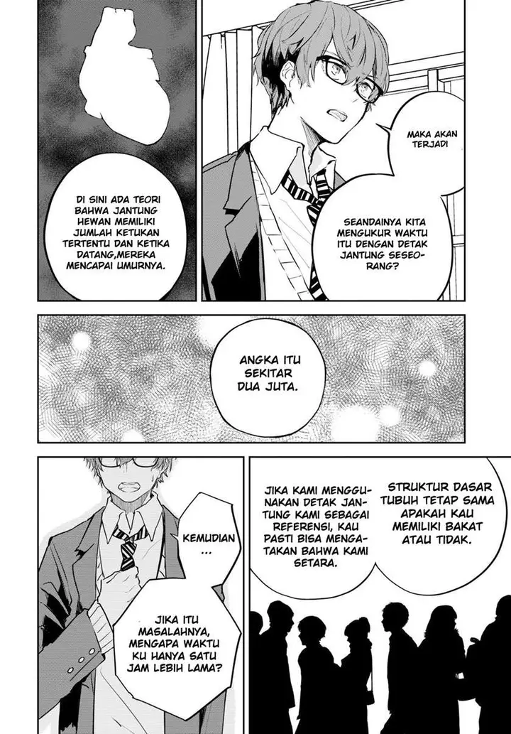 image-komik-hatsukoi-losstime-chapter-1-17/65