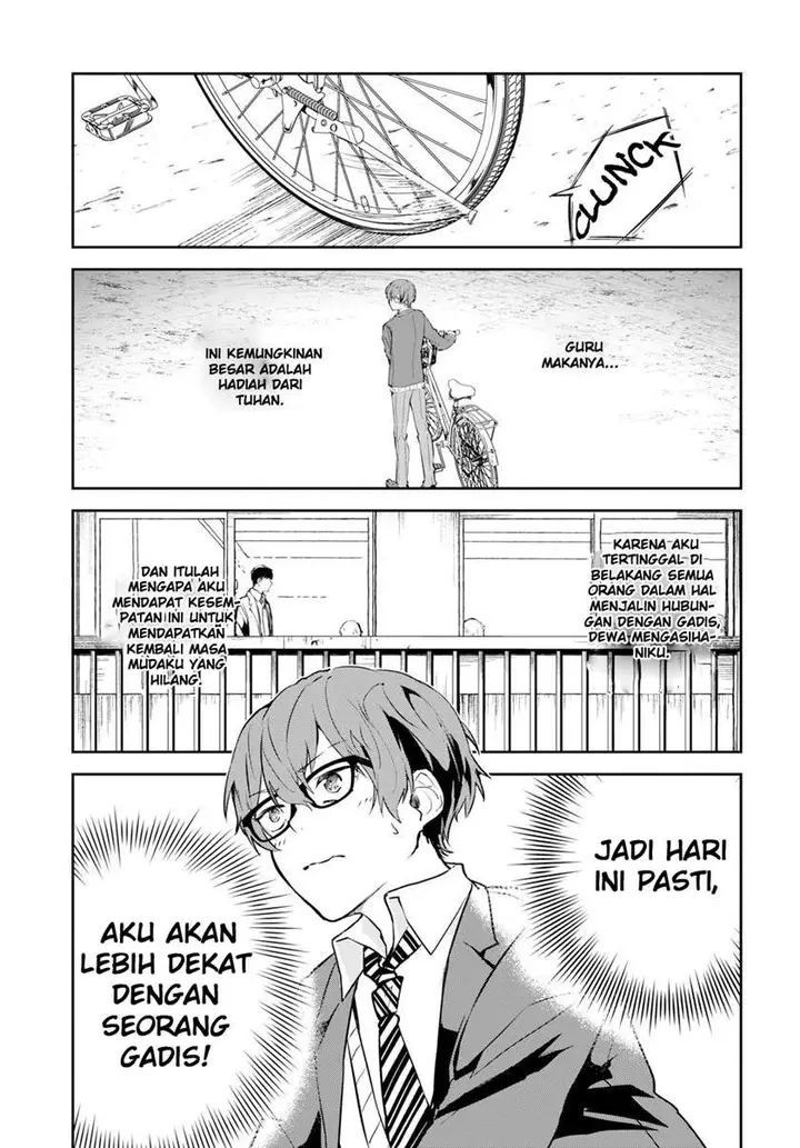 image-komik-hatsukoi-losstime-chapter-1-20/65