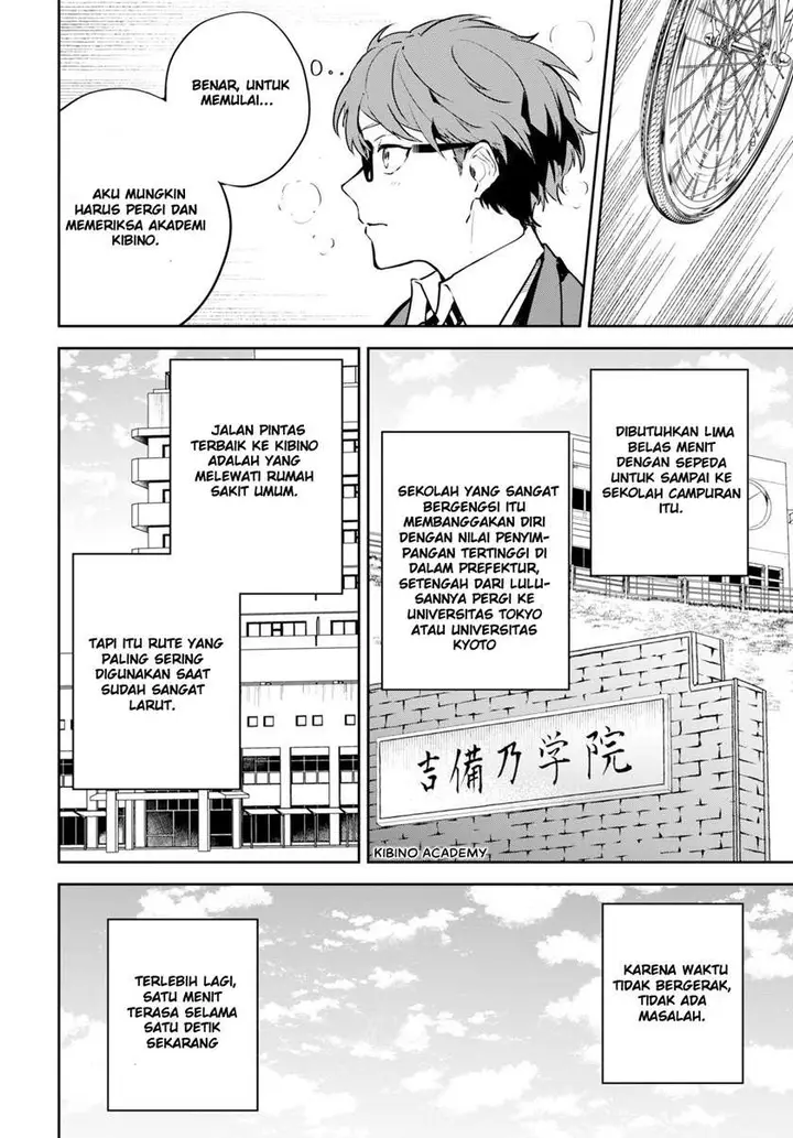 image-komik-hatsukoi-losstime-chapter-1-21/65