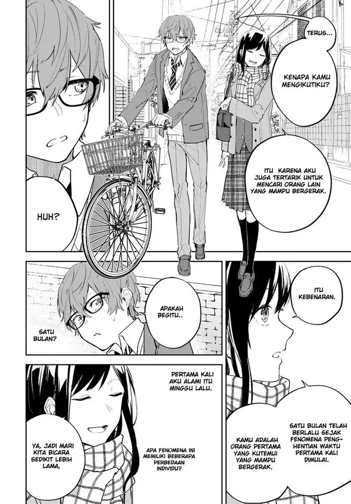 image-komik-hatsukoi-losstime-chapter-1-32/65