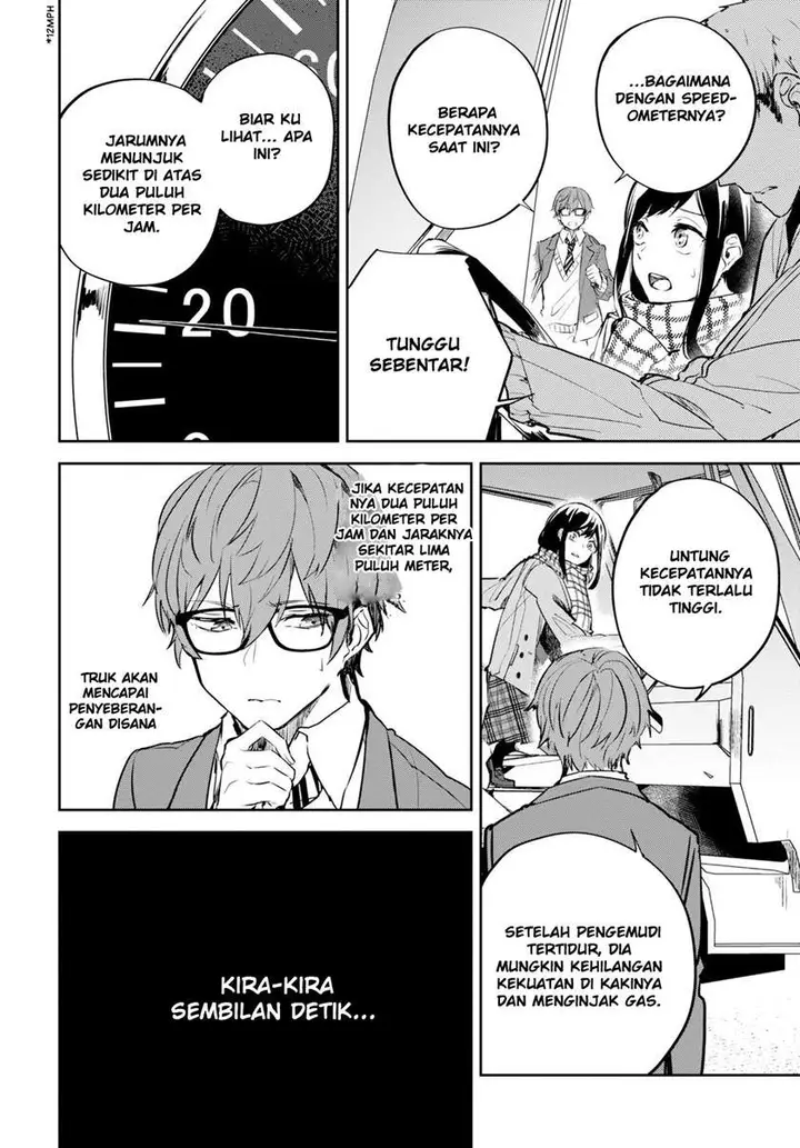 image-komik-hatsukoi-losstime-chapter-1-44/65