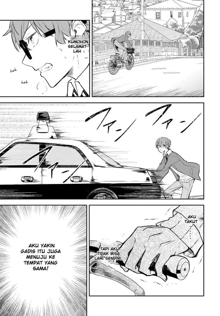 image-komik-hatsukoi-losstime-chapter-1-51/65