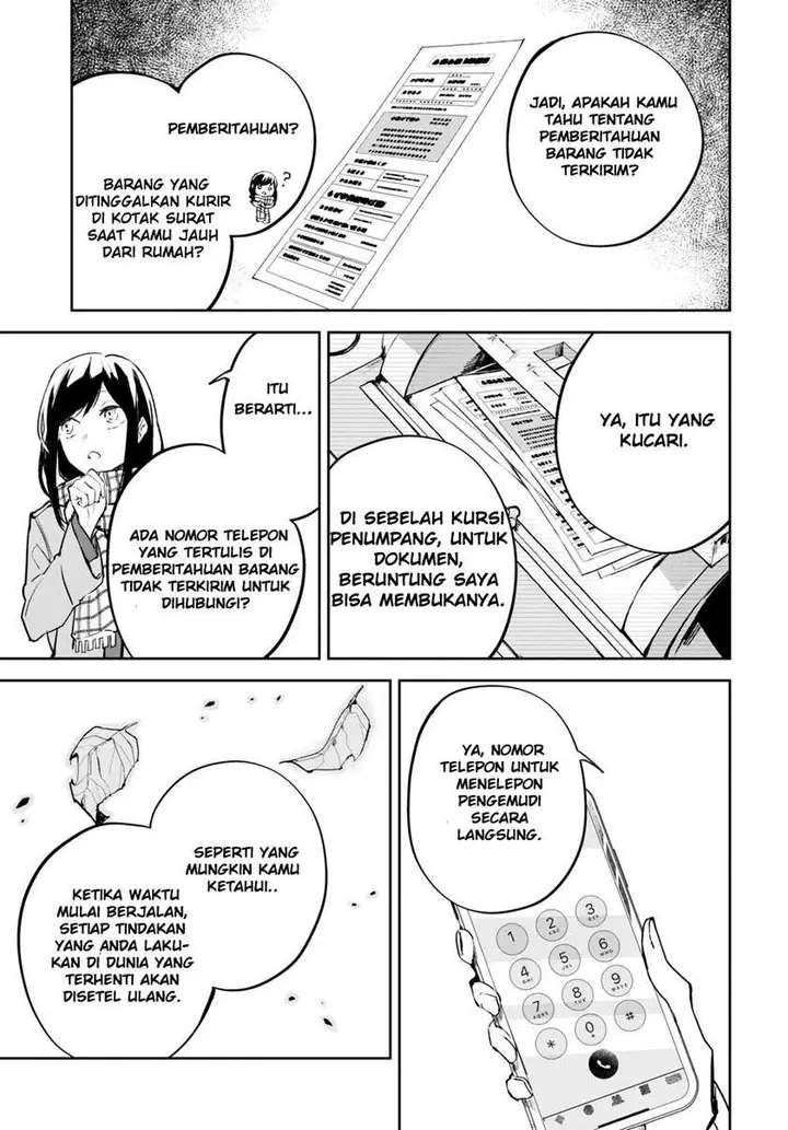 image-komik-hatsukoi-losstime-chapter-1-55/65