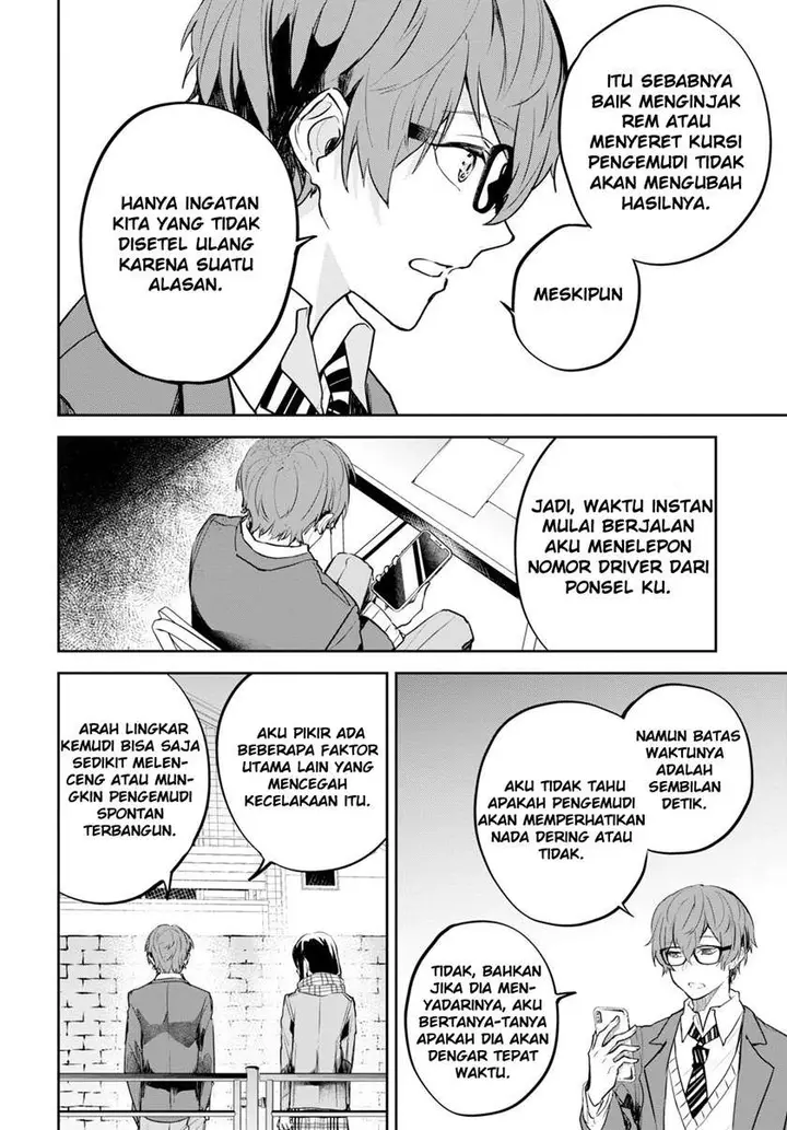 image-komik-hatsukoi-losstime-chapter-1-56/65
