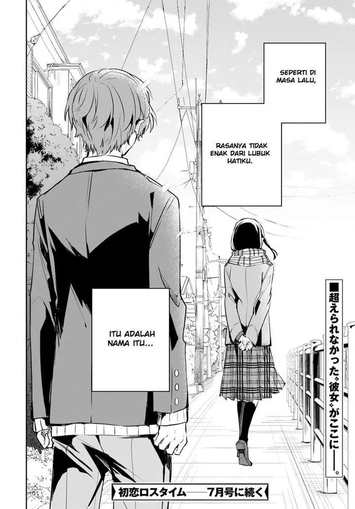 image-komik-hatsukoi-losstime-chapter-1-64/65
