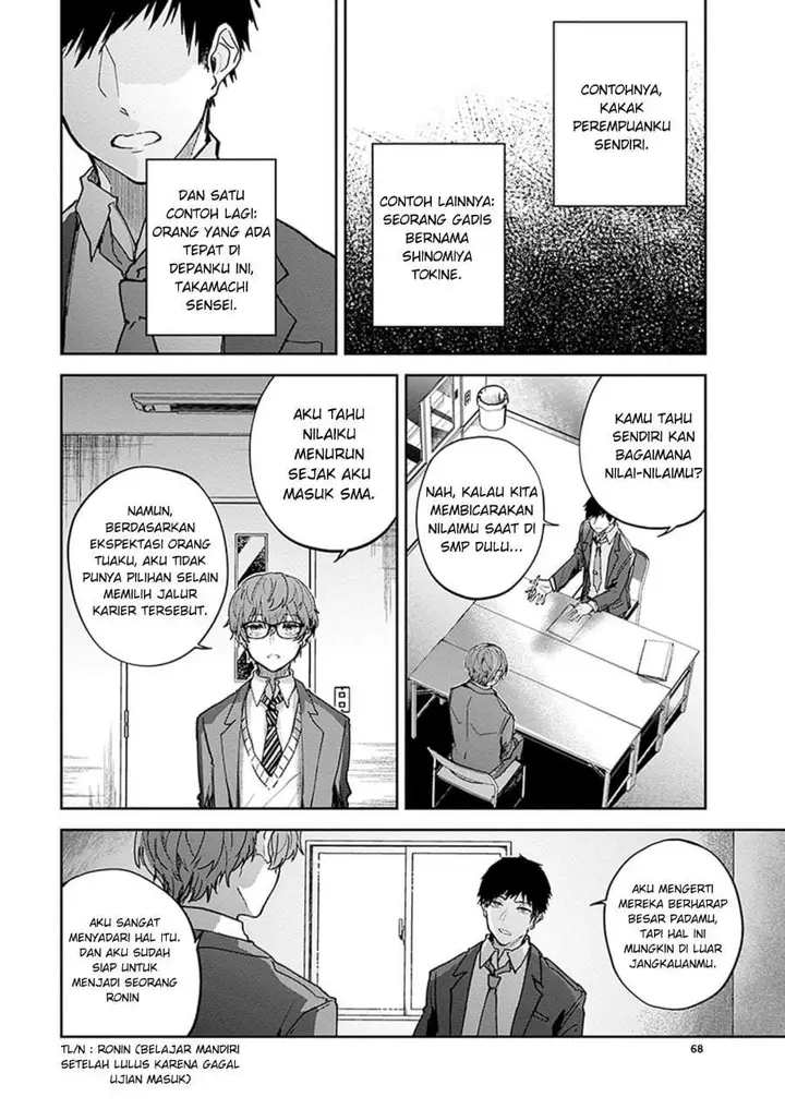 image-komik-hatsukoi-losstime-chapter-2-1/22