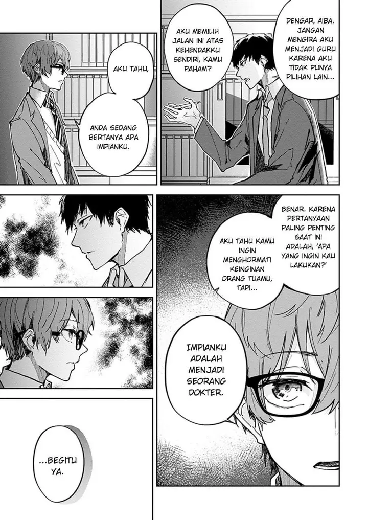 image-komik-hatsukoi-losstime-chapter-2-2/22