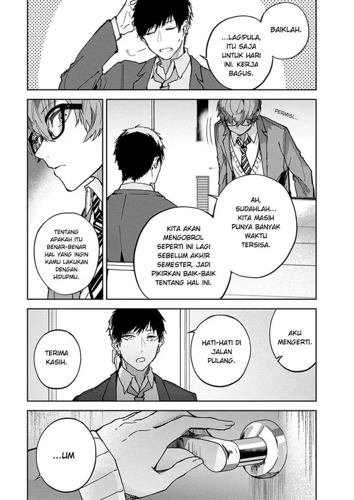 image-komik-hatsukoi-losstime-chapter-2-3/22