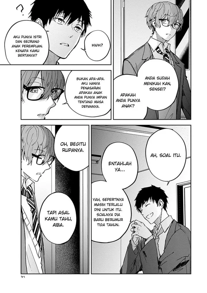 image-komik-hatsukoi-losstime-chapter-2-4/22