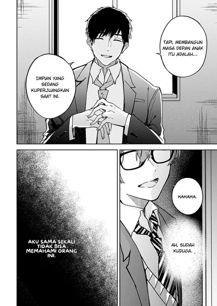 image-komik-hatsukoi-losstime-chapter-2-5/22