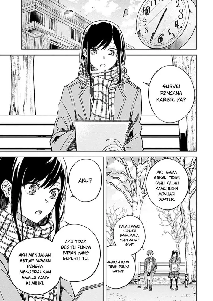 image-komik-hatsukoi-losstime-chapter-2-6/22