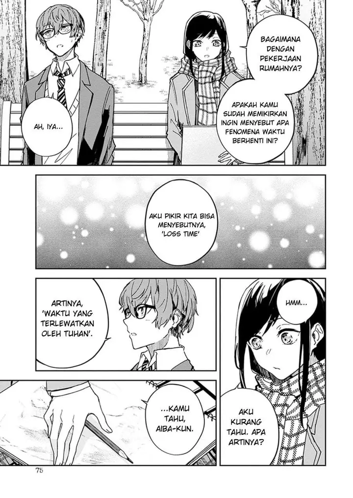 image-komik-hatsukoi-losstime-chapter-2-8/22