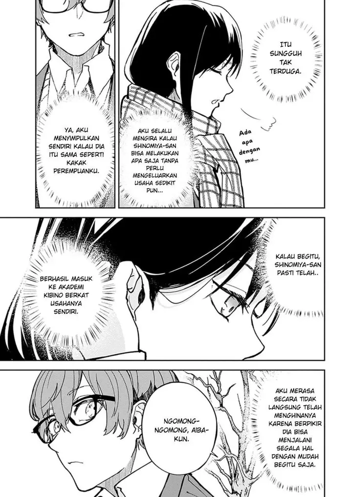 image-komik-hatsukoi-losstime-chapter-2-12/22
