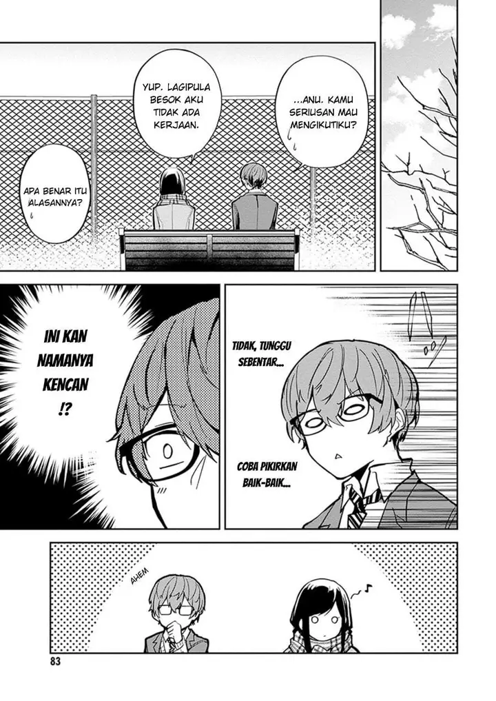 image-komik-hatsukoi-losstime-chapter-2-16/22
