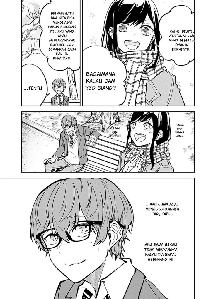 image-komik-hatsukoi-losstime-chapter-2-20/22