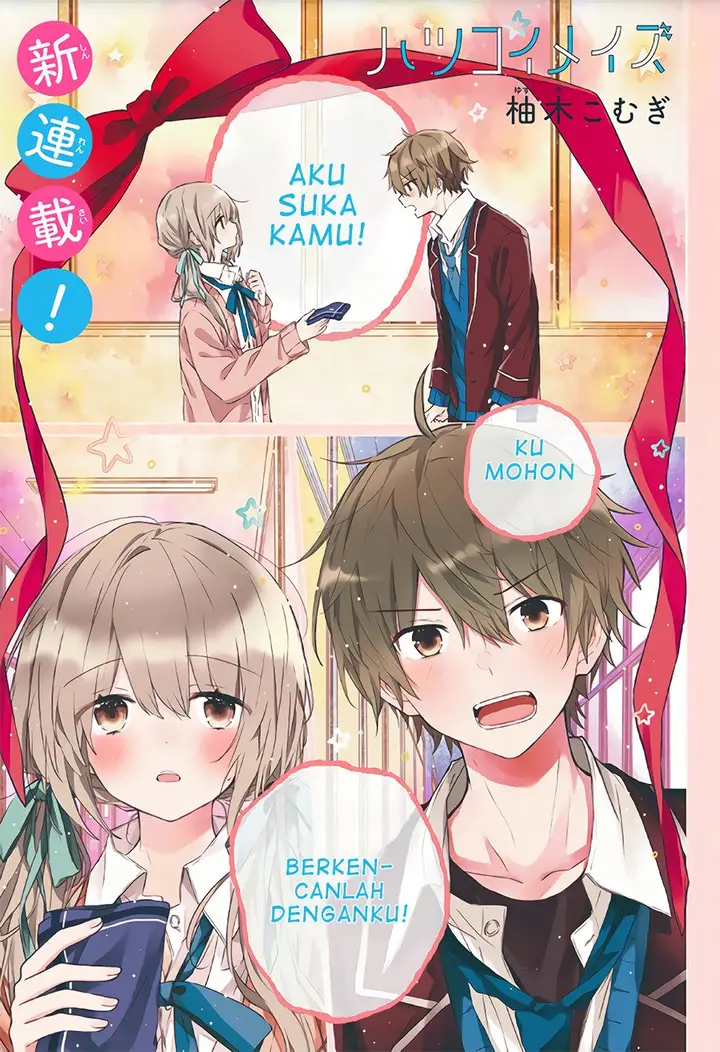 image-komik-hatsukoi-maze-chapter-1-2/27