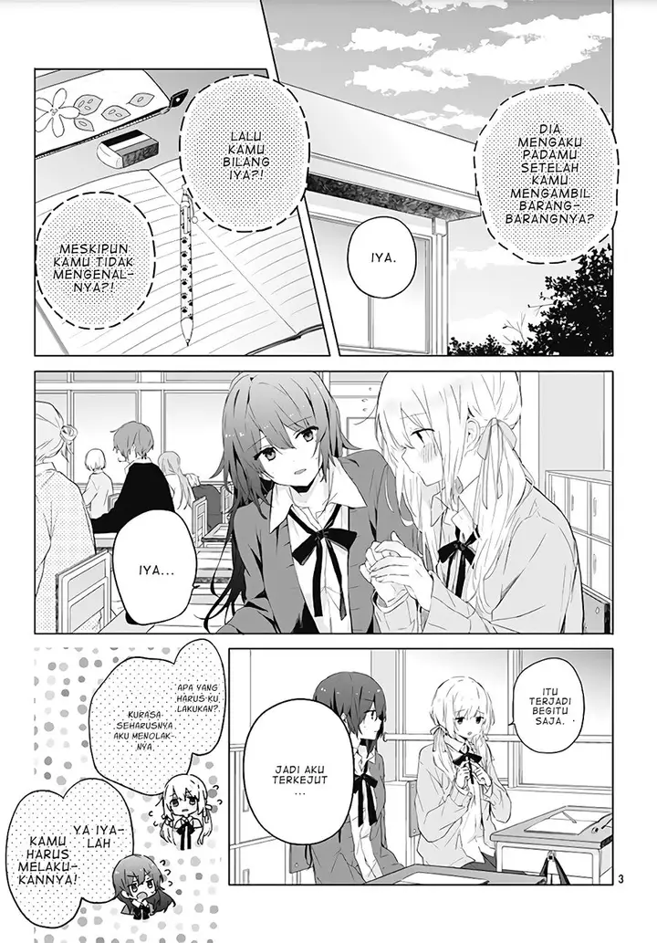 image-komik-hatsukoi-maze-chapter-1-3/27