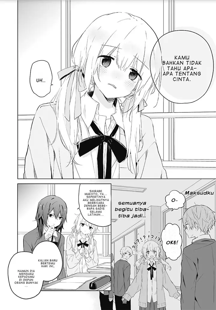 image-komik-hatsukoi-maze-chapter-1-4/27