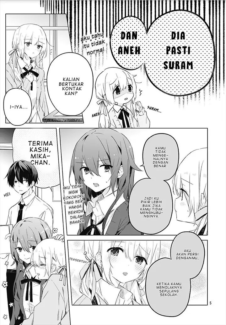 image-komik-hatsukoi-maze-chapter-1-5/27
