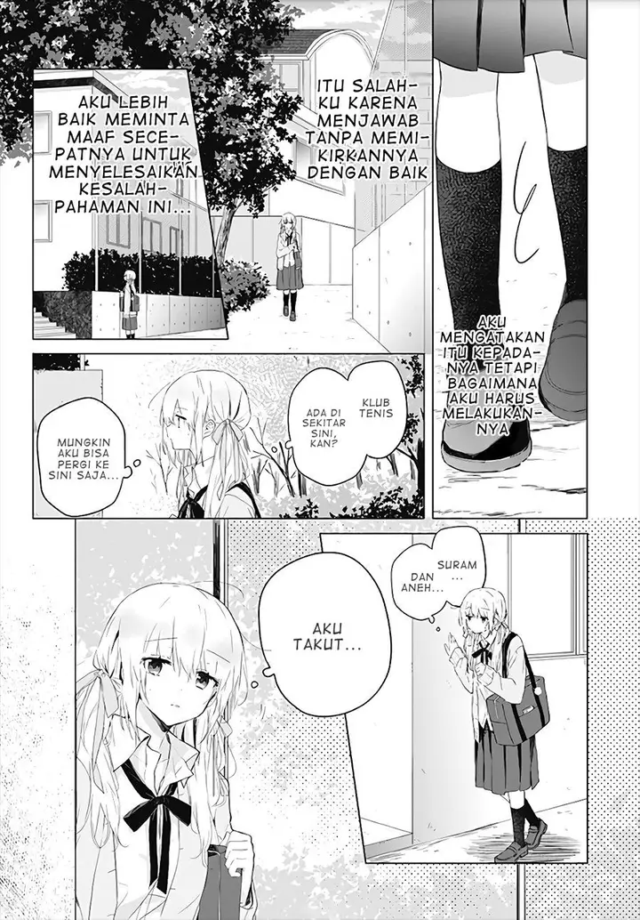 image-komik-hatsukoi-maze-chapter-1-7/27