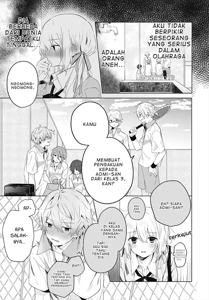 image-komik-hatsukoi-maze-chapter-1-13/27