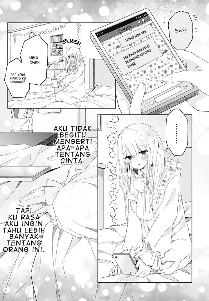 image-komik-hatsukoi-maze-chapter-1-23/27