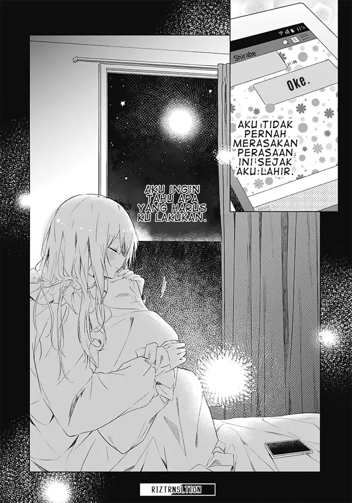 image-komik-hatsukoi-maze-chapter-1-24/27